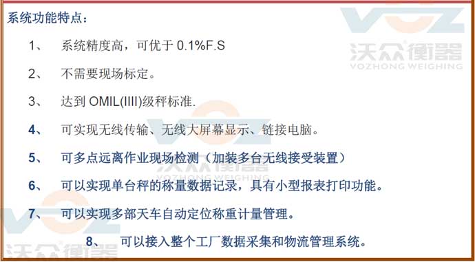 С܇ʽ��܇��ϵ�y(t��ng)���c�f���DƬ