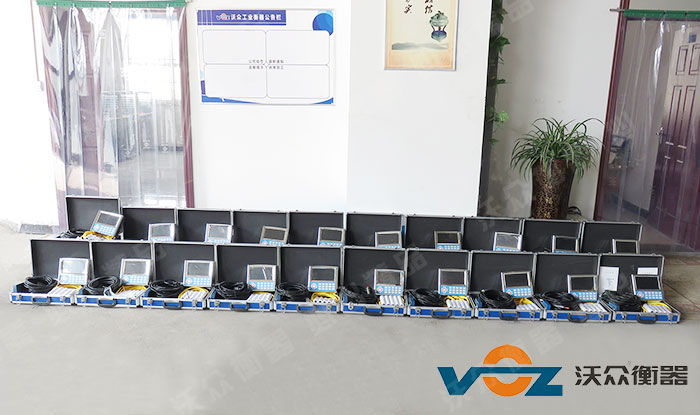 20臺裝載機(jī)電子秤發(fā)往河北某港口客戶現(xiàn)場 20臺裝載機(jī)電子秤發(fā)往河北某港口客戶現(xiàn)場