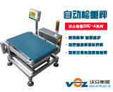 SHC-4A/B/Cϵ���Ԅ�(d��ng)�z�س�