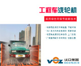 ����܇ϴ݆�C(j��)