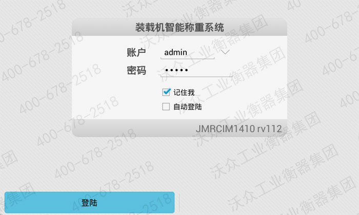 �b�d�C(j��)�ӿ͑���ꑽ���