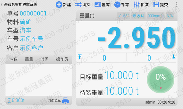 �b�d�C(j��)�Q��������