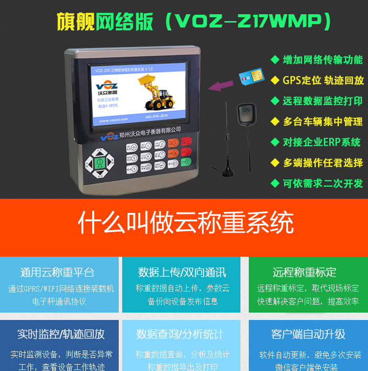 Z17(li��n)�W(w��ng)�b�d�C(j��)��