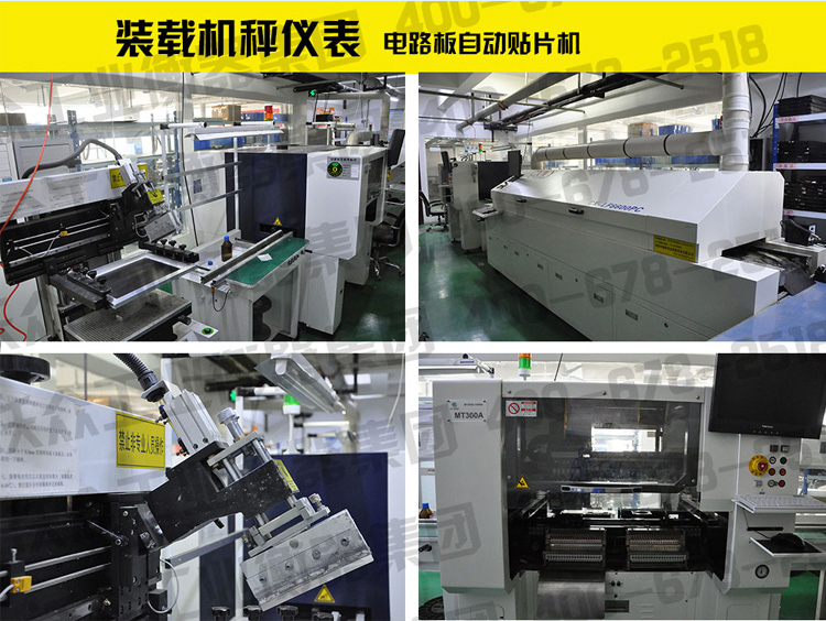 �b�d�C(j��)�����a(ch��n)�S��