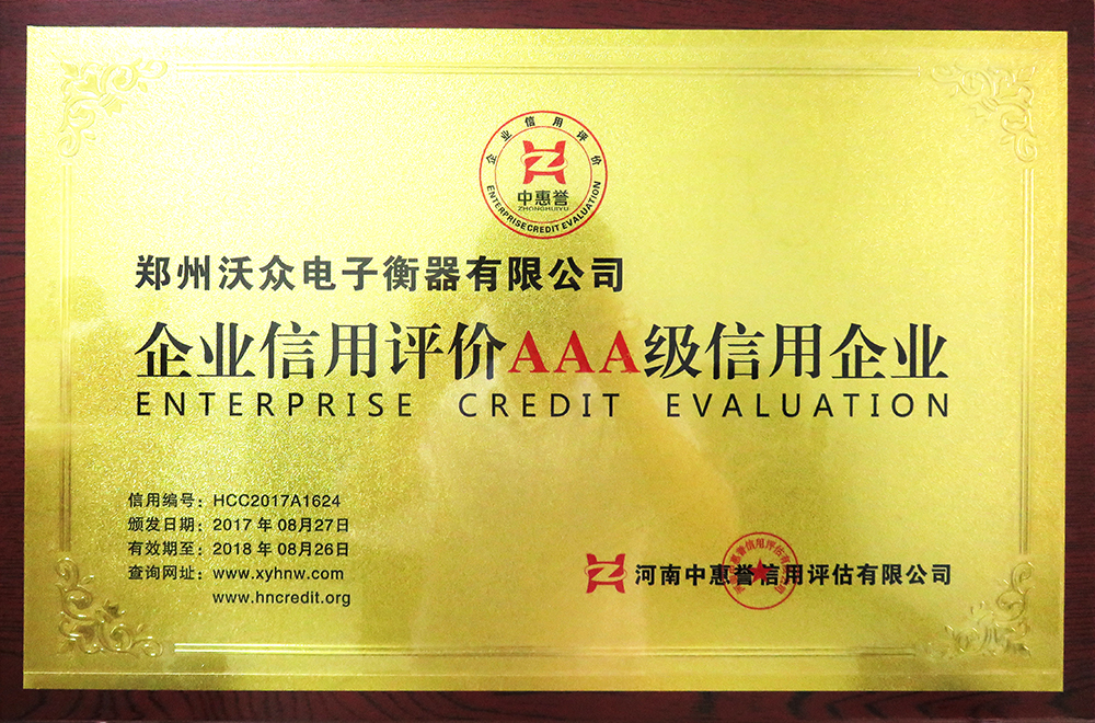 AAA��������I(y��)