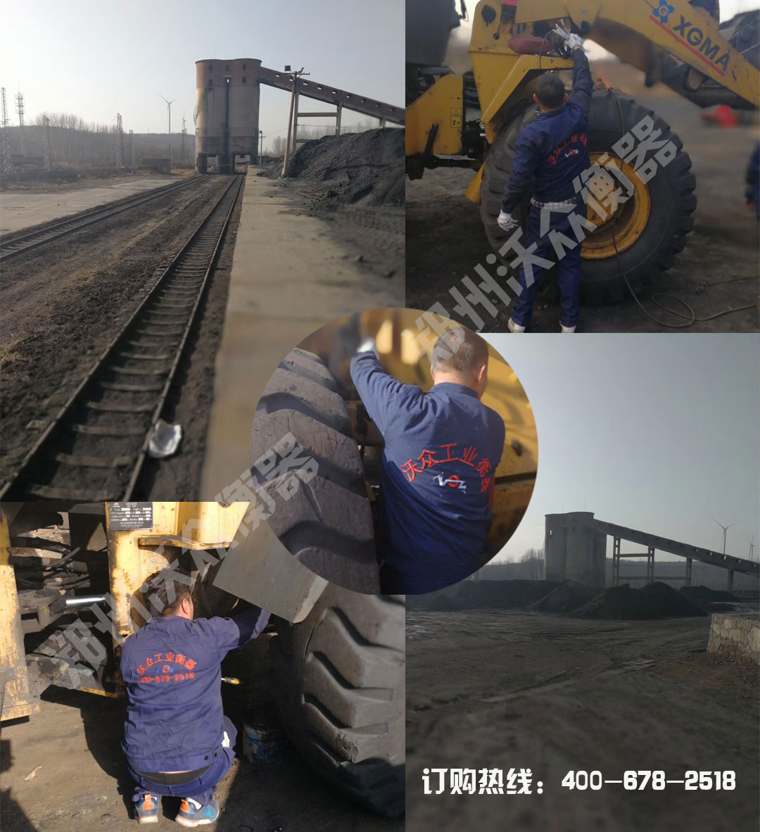 ����F·�����b�d�C(j��)��ӳ�