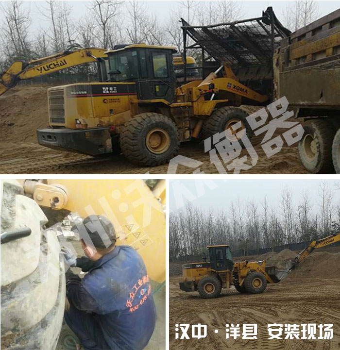 �ֱ��b�d�C(j��)��ӳӝh�а��b�F(xi��n)��(ch��ng)