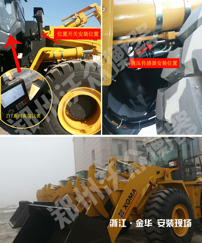 Z17�b�d�C(j��)���㽭���A���b�F(xi��n)��(ch��ng)