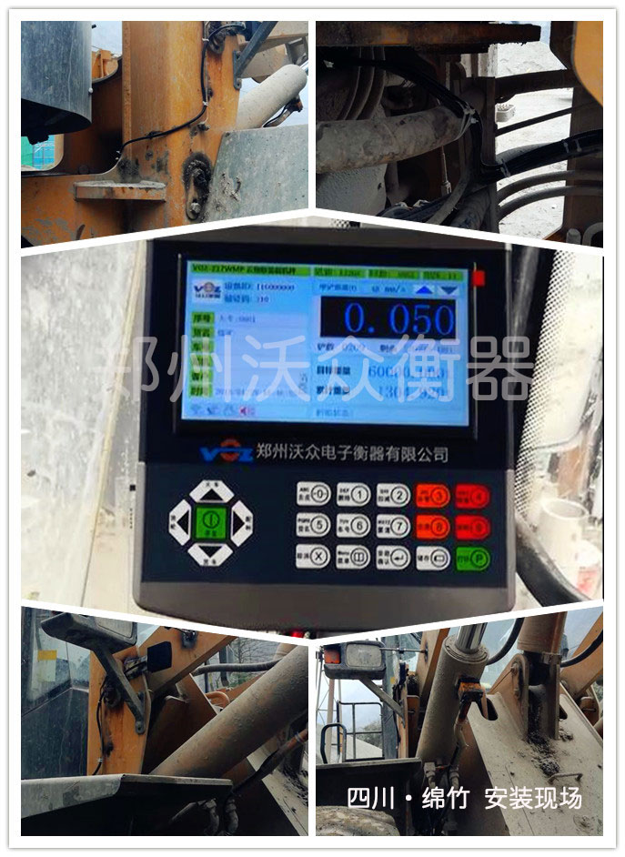 �Ĵ��d���b�d�C(j��)��ӳӰ��b�F(xi��n)��(ch��ng)