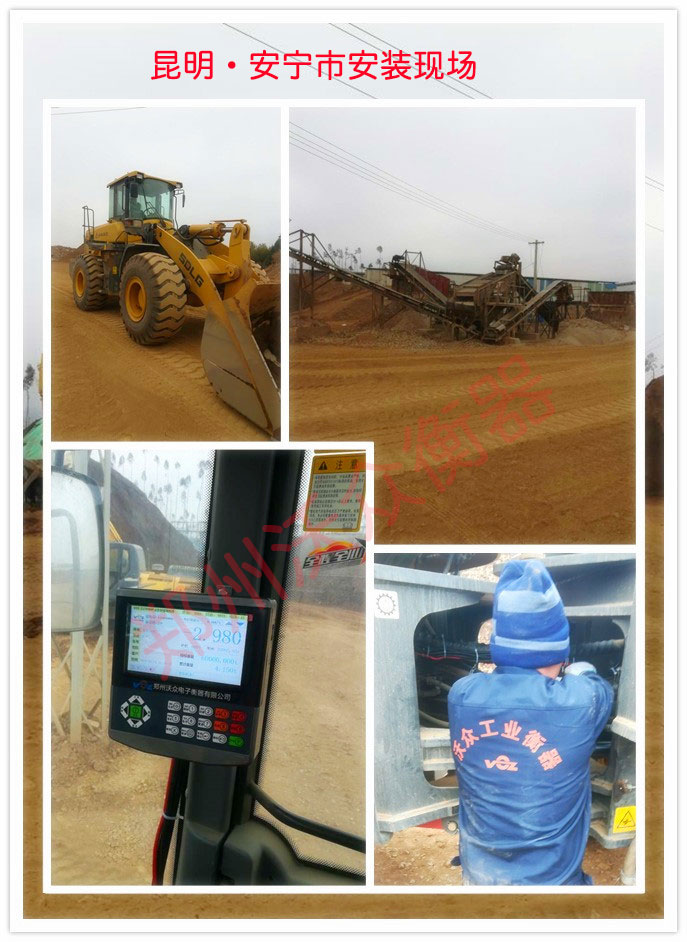 ɰʯ�S�b�d�C(j��)��ӳӰ��b�F(xi��n)��(ch��ng)