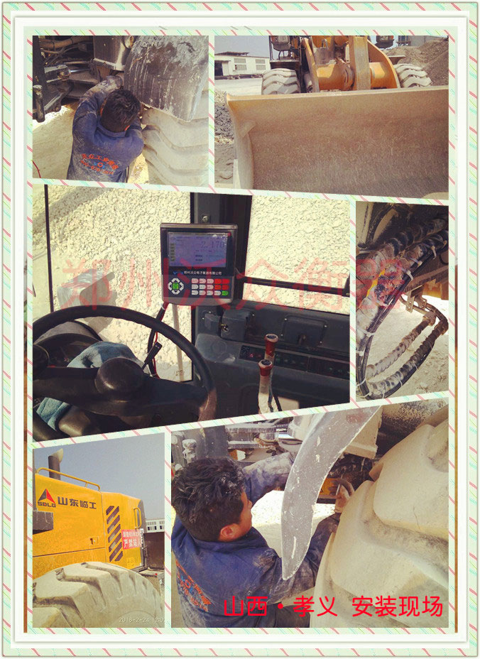 �մɏS�����b�d�C(j��)��ӳ�