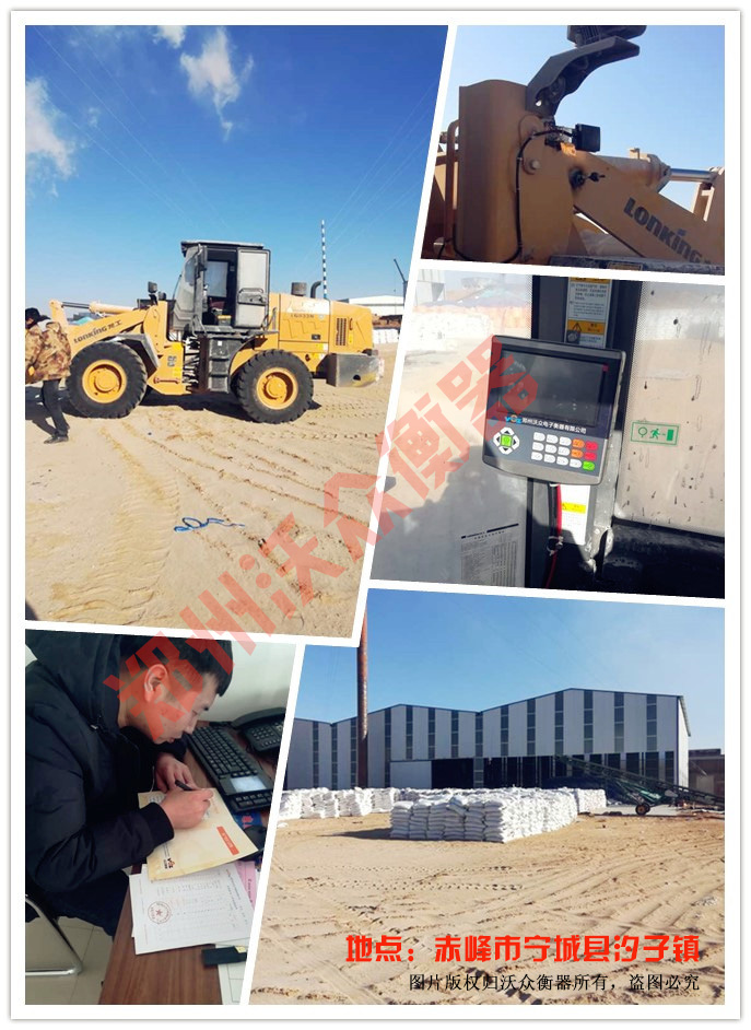 ����Ќ��ǿh�b�d�C(j��)��ӳӰ��b�F(xi��n)��(ch��ng)