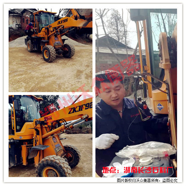 �����L(zh��ng)ɳ÷Ϫ��ɰʯ�ϏS�b�d�C(j��)��ӳӰ��b�F(xi��n)��(ch��ng)