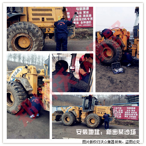 ������?zh��)���ɳ�?ch��ng)�b�ֱ��d�C(j��)��ӳӰ��b�F(xi��n)��(ch��ng)