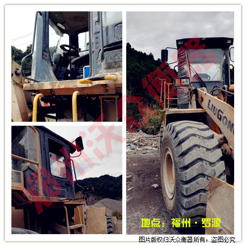 �����_Դ���ٹ�·؛�\վ�b�d�C��ӳӰ��b�F(xi��n)��