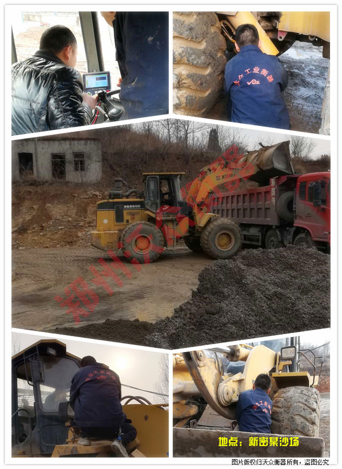 ����ĳɳ��(ch��ng)���b�F(xi��n)��(ch��ng)