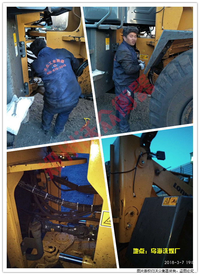 ����ϴú�S�b�d�C(j��)��ӳӰ��b�F(xi��n)��(ch��ng)