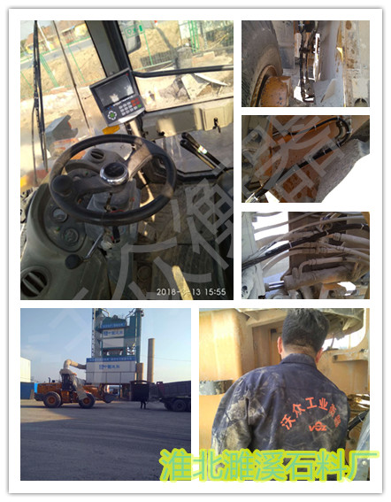 Z17�b�d�C(j��)��ӳӻ���ʯ�ϏS���b�F(xi��n)��