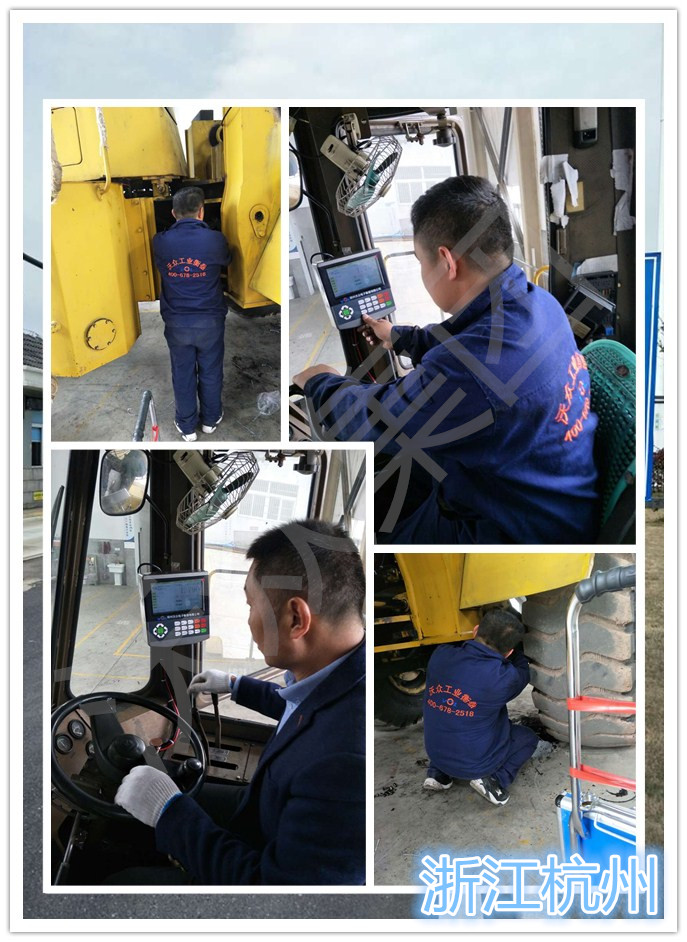 ���ݽ��»�܇��վ���b��܇Ƥ���b�d�C��ӳ�