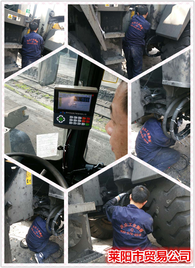 Z17�b�d�C(j��)��ӳ����R�(y��ng)��ú��(ch��ng)���b�F(xi��n)��(ch��ng)