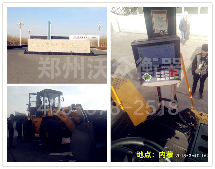 ��(n��i)�ɹ��b�d�C(j��)��ӳӰ��b�F(xi��n)��(ch��ng)