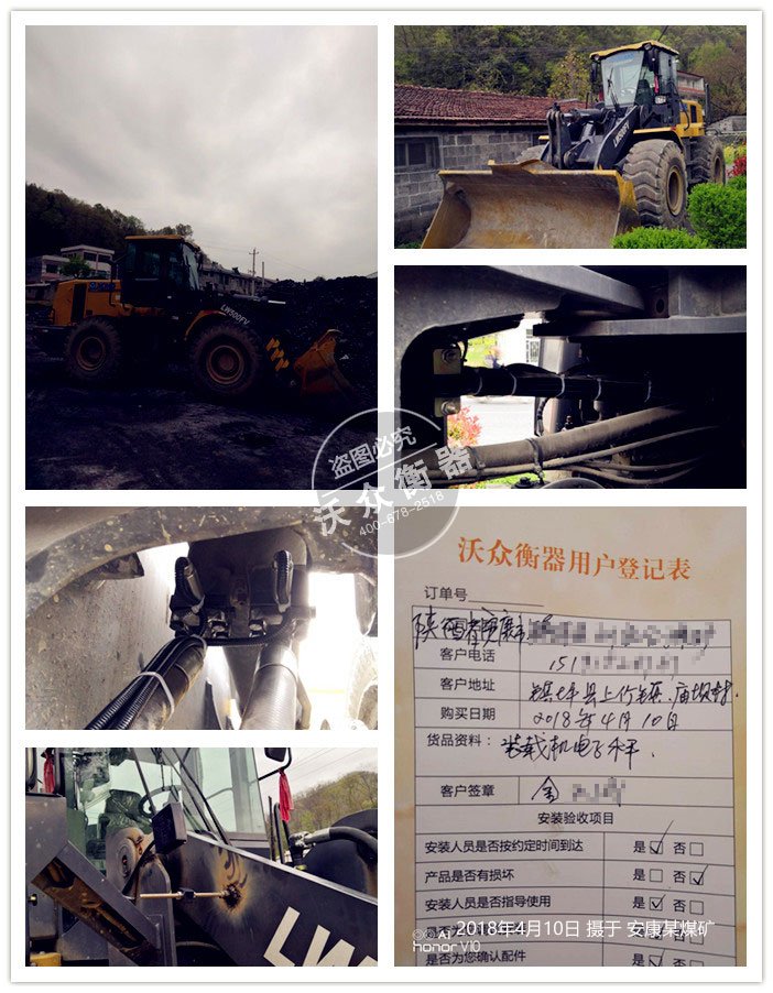 �������ĳú�VZ17�b�d�C(j��)��ӳӰ��b�F(xi��n)��