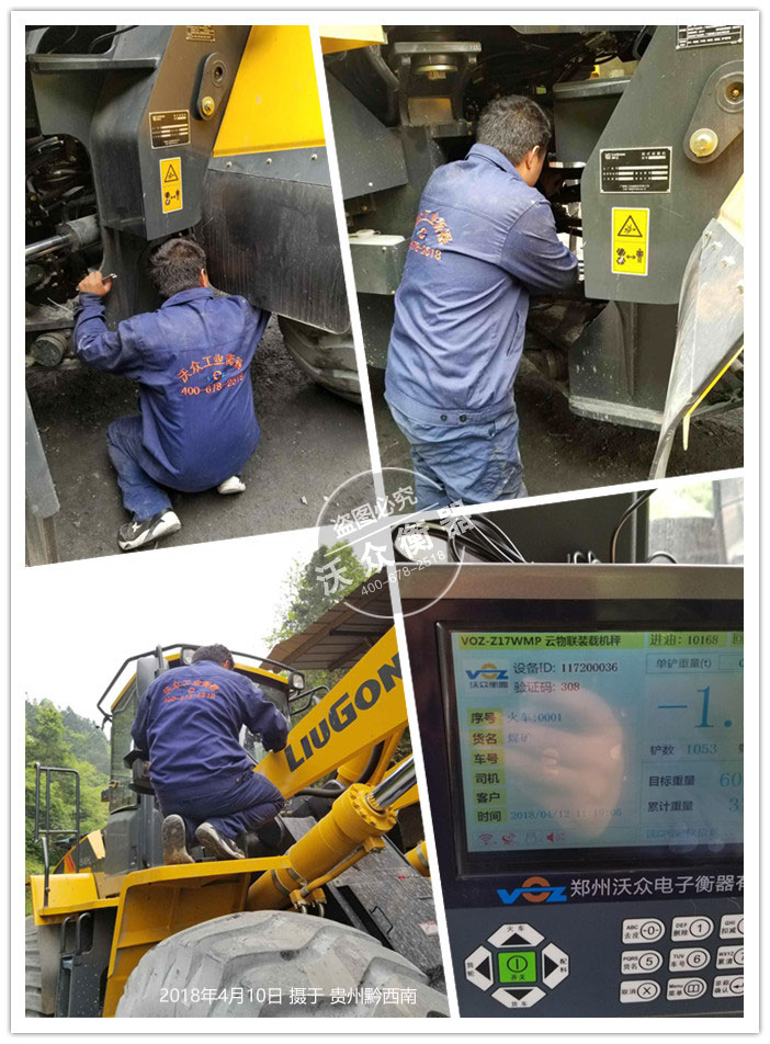 �F��ǭ���Ͽ͑��b�d�C(j��)�Ӱ��b�F(xi��n)��