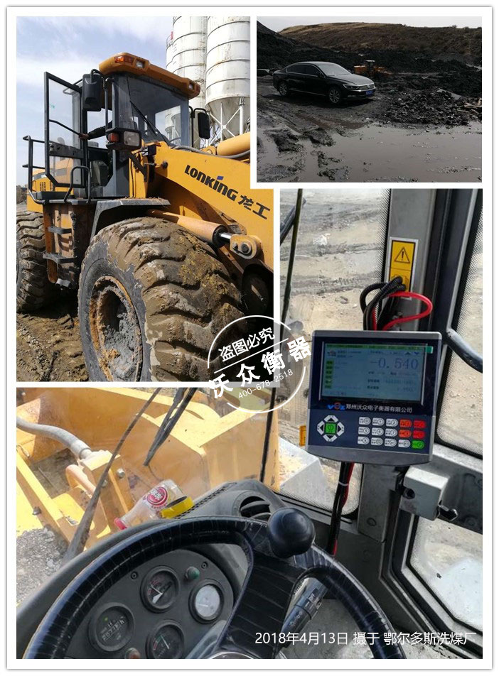 Z17ϵ���b�d�C��ӳ��ڶ�����˹ϴú�S���b�F(xi��n)��