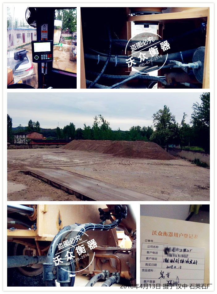 �ҹ�˾�b�d�C��ӳ��ڝh��ʯӢʯ�S���b�F(xi��n)��