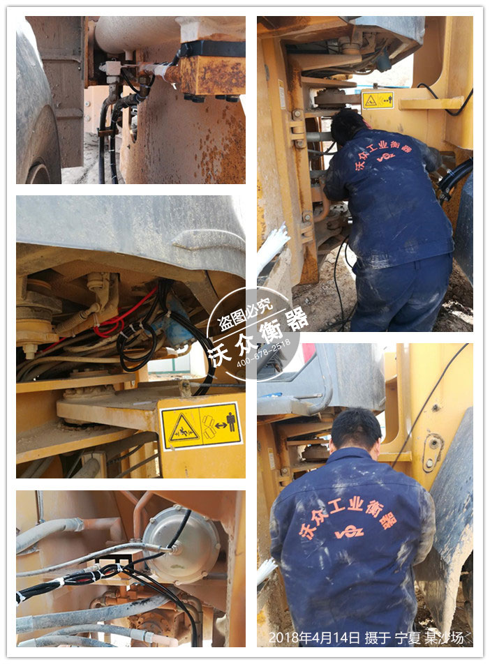 �ҹ�˾�b�d�C(j��)���ڌ���ĳɳ��(ch��ng)���b�F(xi��n)��(ch��ng)