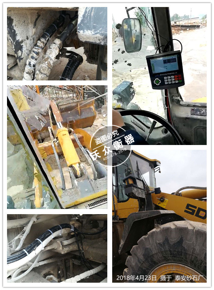 ɽ�|̩���b�d�C��ӳӰ��b�F��