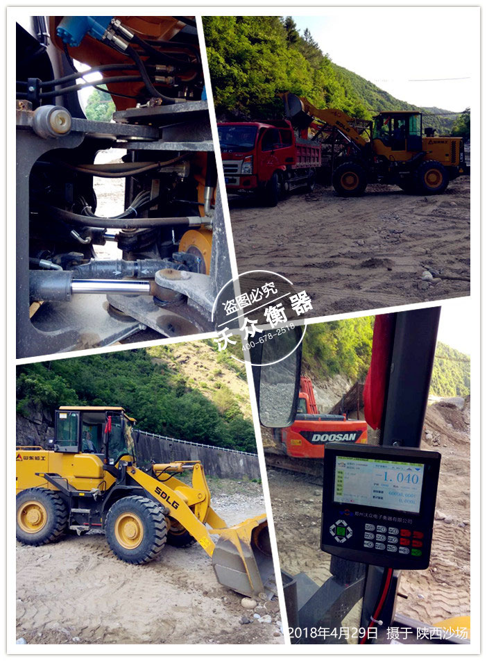 ���ɳ��(ch��ng)�b�d�C(j��)��ӳӰ��b�F(xi��n)��(ch��ng)