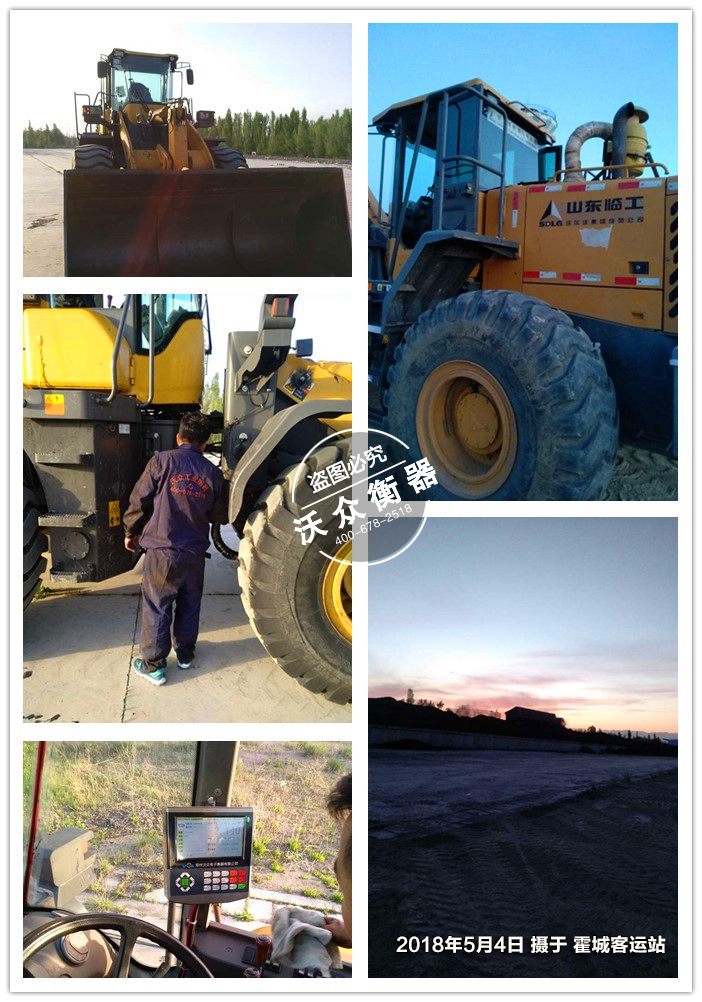 �½��b�d�C��ӳ�