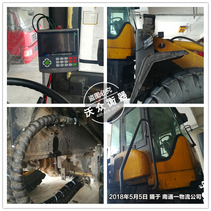 �Ĵ��b�d�C(j��)��ӳ�