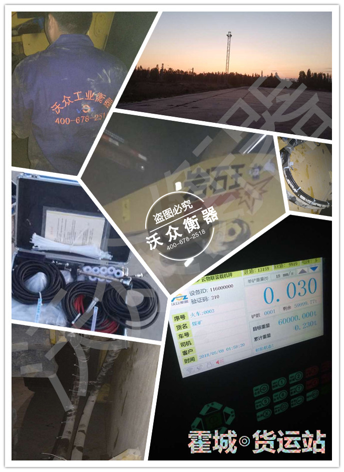 �½��b�d�C(j��)��ӳ�