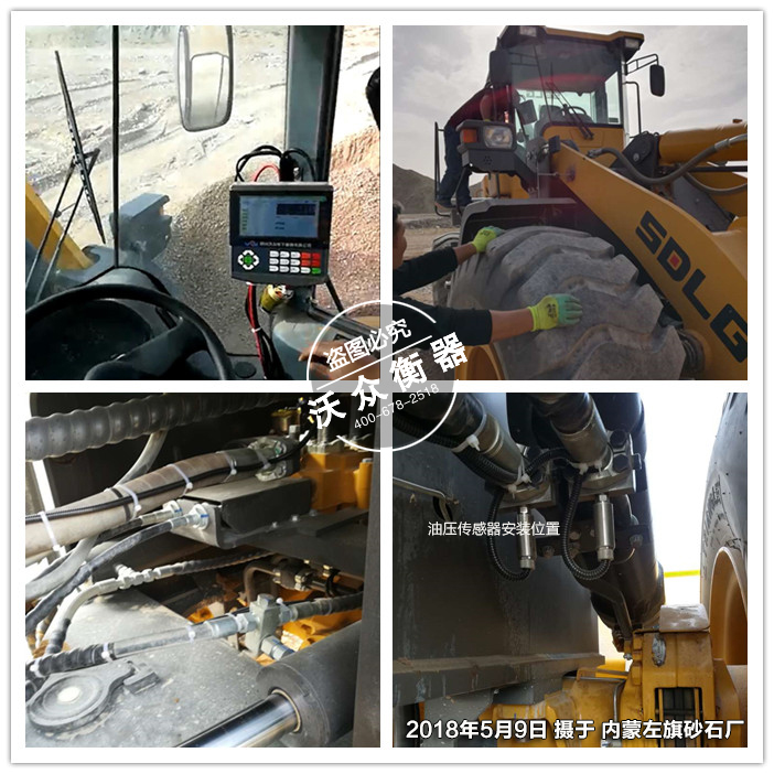 ��(n��i)�ɹ��b�d�C(j��)��ӳ�