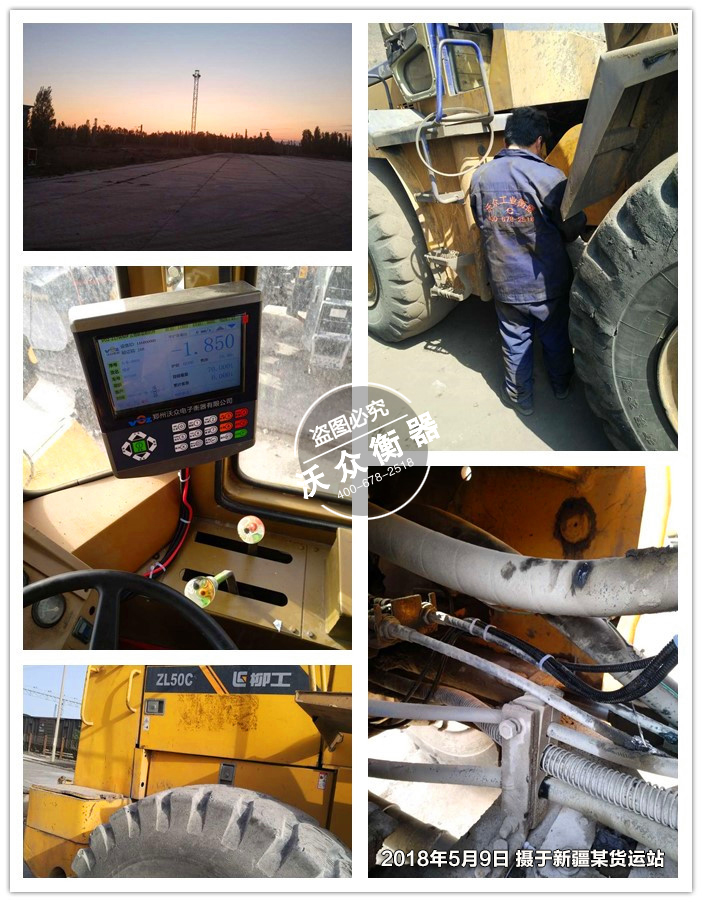 �½��b�d�C(j��)��ӳ�