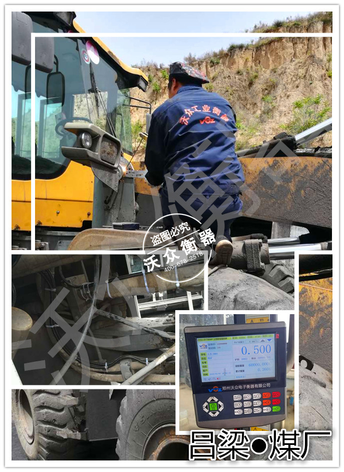 �����b�d�C(j��)��ӳ�