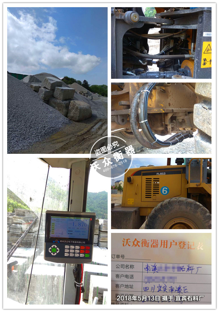 �Ĵ��b�d�C��ӳ�