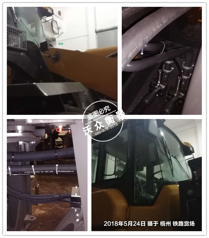 �����b�d�C(j��)��ӳ�