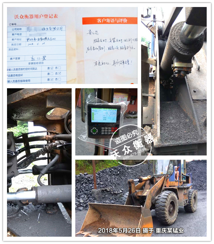 �ؑc�b�d�C(j��)��ӳ�