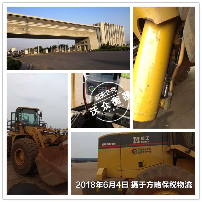 ���Ա��������b�d�C(j��)��ӳ�