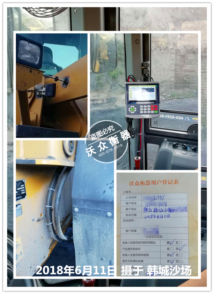 �n��ɳ��(ch��ng)�b�d�C(j��)��ӳӰ��b�F(xi��n)��(ch��ng)