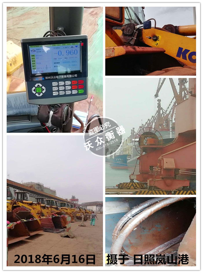 ���ո��b�d�C(j��)��ӳ�