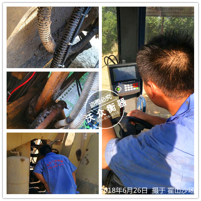 ���������b�d�C(j��)��ӳӰ��b�F(xi��n)��(ch��ng)