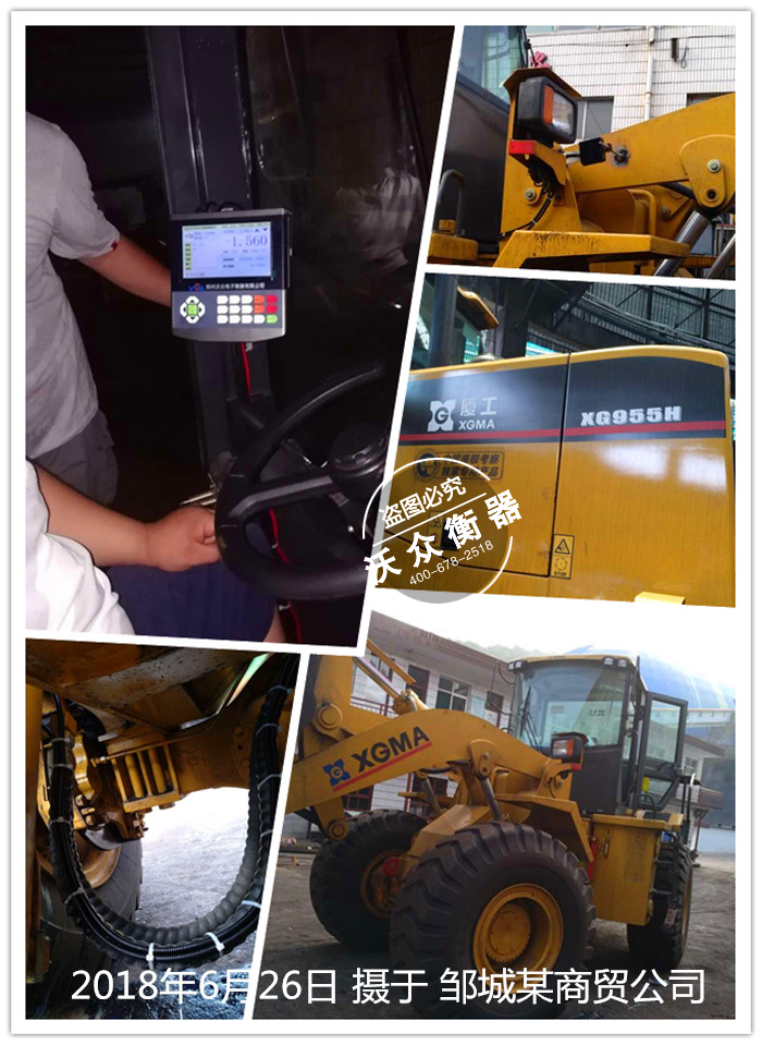 �u���b�d�C��ӳӰ��b�F(xi��n)��