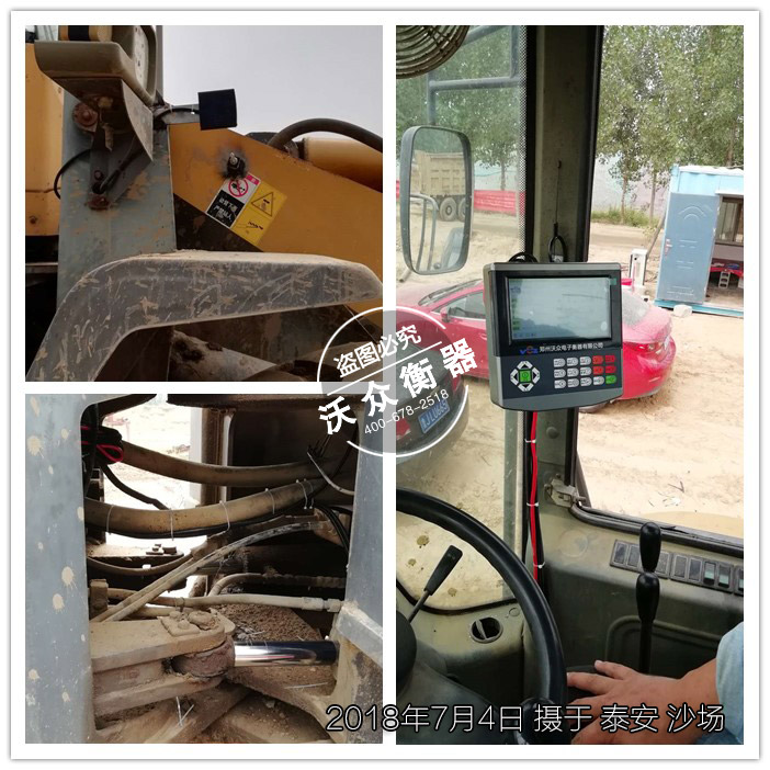 ɽ�|�b�d�C(j��)��ӳ�