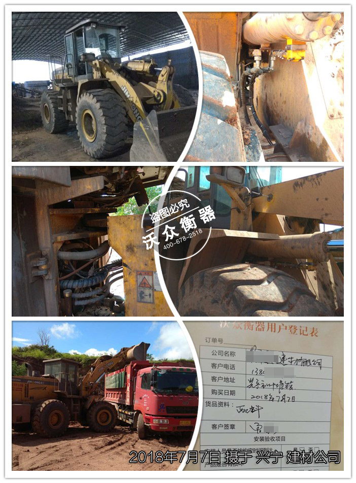 �d���b�d�C(j��)��ӳ�