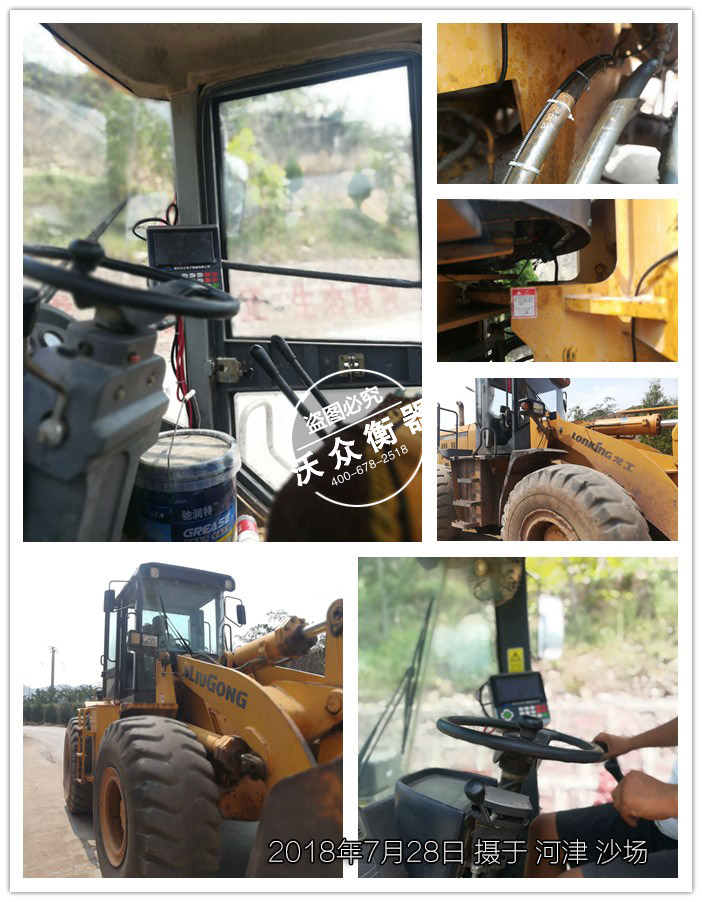 ɽ���ӽ�ɳ���b�d�C��ӳ�