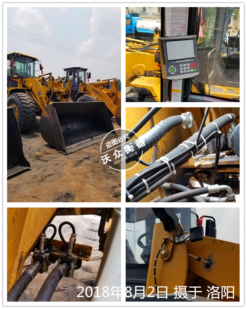 ����b�d�C��ӳ�